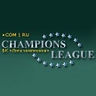 БК Лига Чемпионов — букмекерская контора Лига-Чемпионов, ставки на спорт, обзор и бонусы