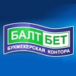 БК БалтБет — букмекерская контора Балт-Бет, ставки на спорт, обзор и бонусы