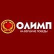 БК  Olimp.kz — букмекерская контора Olimp.kz, ставки на спорт, обзор и бонусы